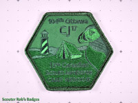 CJ'17 104th Ottawa - Green
